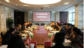 四川省稅務(wù)局領(lǐng)導到德勝釩鈦走訪調(diào)研