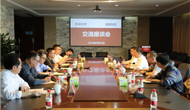 以釩為“綱”，為德勝未來發(fā)展裝上“指南針”