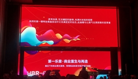 國際認(rèn)證！德勝釩鈦在北京獲得這一權(quán)威獎項