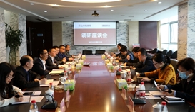 樂(lè)山市稅務(wù)局副局長(zhǎng)錢(qián)亞林到德勝釩鈦調(diào)研