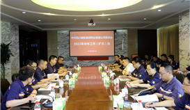 德勝釩鈦黨委召開2022年半年工作（擴(kuò)大）會議，強(qiáng)調(diào)了些啥？