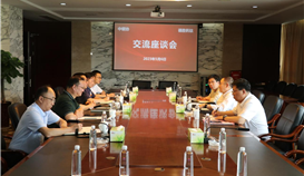 中國鋼鐵工業(yè)協(xié)會黨委常委、副會長駱鐵軍一行到德勝釩鈦指導(dǎo)工作