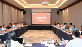 冶金工業(yè)規(guī)劃研究院院長(zhǎng)范鐵軍一行到德勝釩鈦?zhàn)劷涣?/></div>
                            <div   id=