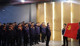 德勝釩鈦開(kāi)展廠史教育及紅色研學(xué)活動(dòng)