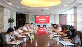 郵儲(chǔ)銀行四川省分行黨委委員、副行長(zhǎng)周明一行到德勝釩鈦?zhàn)劷涣?/></div>
                            <div   id=