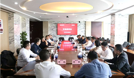 四川港投致遠(yuǎn)資本控股有限公司黨委書記、董事長(zhǎng)楊成剛一行赴四川德勝交流