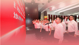 圖說丨德勝“十四五”釩鈦鋼鐵產業(yè)發(fā)展巡禮