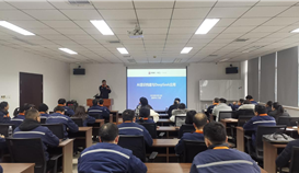 德勝釩鈦開(kāi)展系列專(zhuān)題培訓(xùn)，助力效率提升