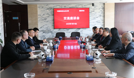 四川移動(dòng)樂(lè)山分公司黨委書(shū)記、總經(jīng)理陳俊一行到四川德勝參觀交流