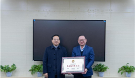 省內唯一！四川德勝斬獲全國先進