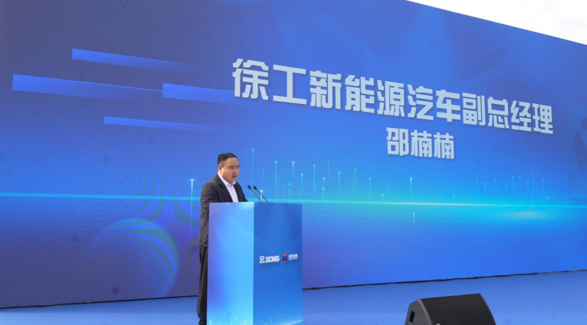 企業(yè)微信截圖_20260325103140